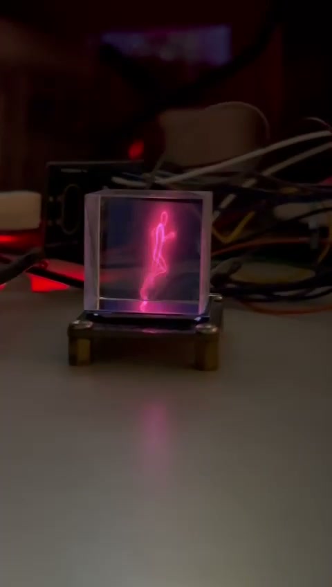 HoloCube